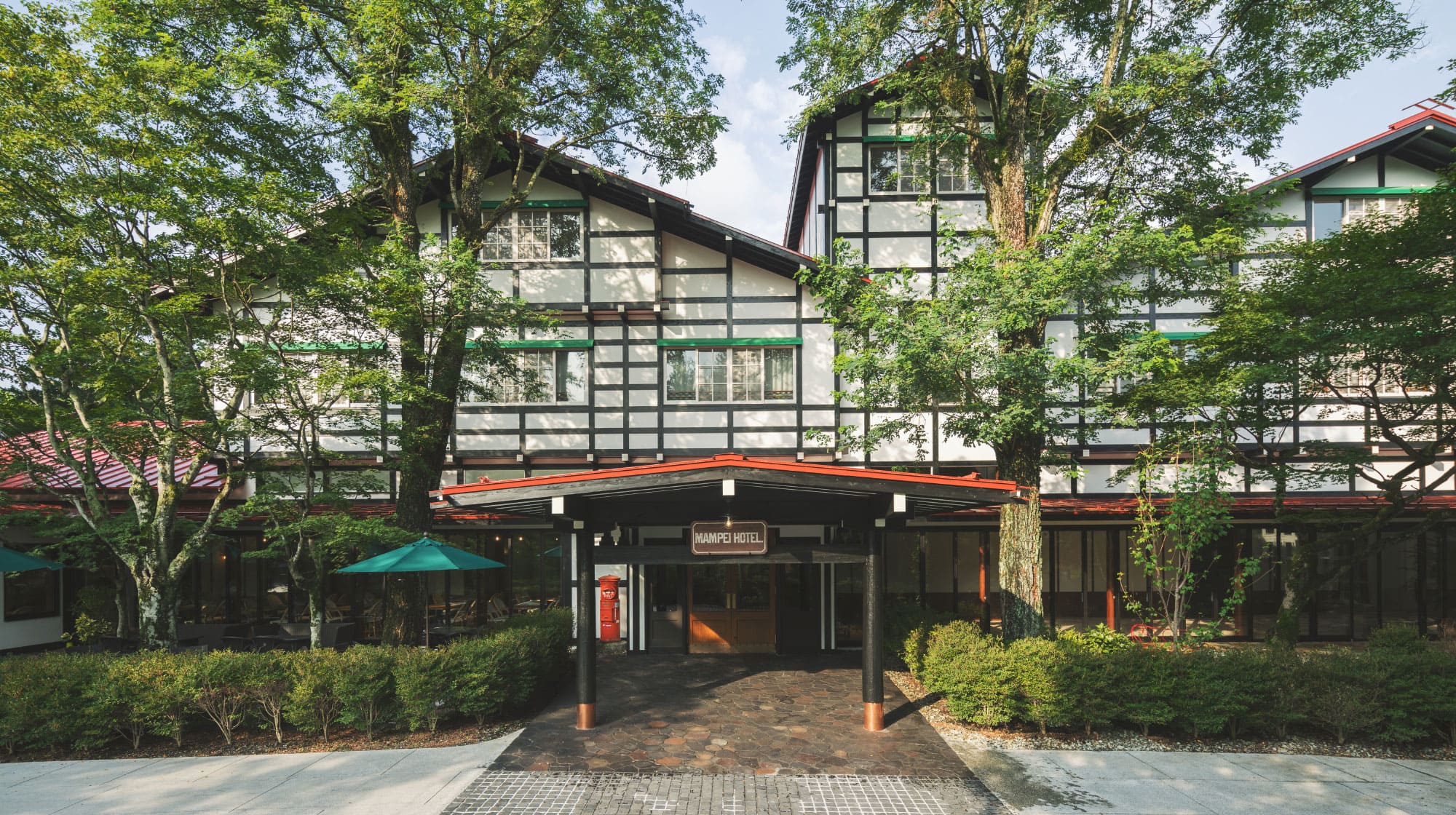 Mampei Hotel