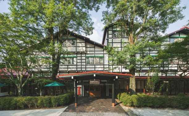 Mampei Hotel