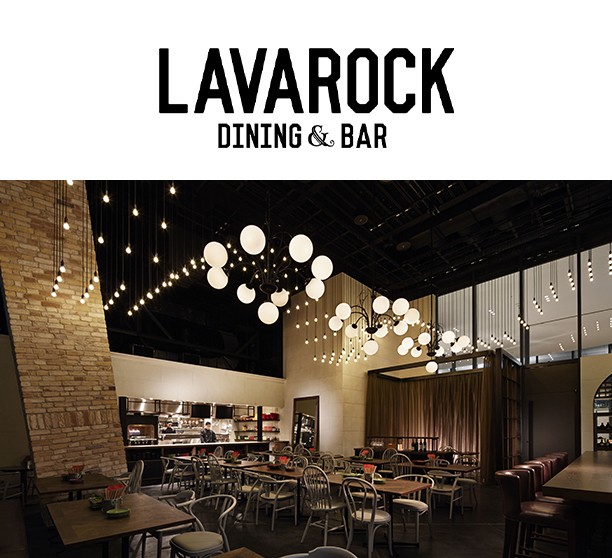 Dining & Bar LAVAROCK コートヤード・バイ・マリオット東京ステーション