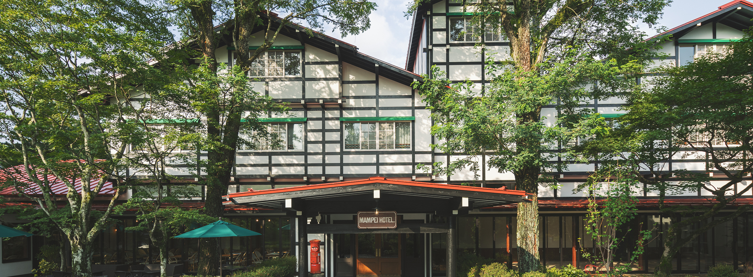 Mampei Hotel Appearance