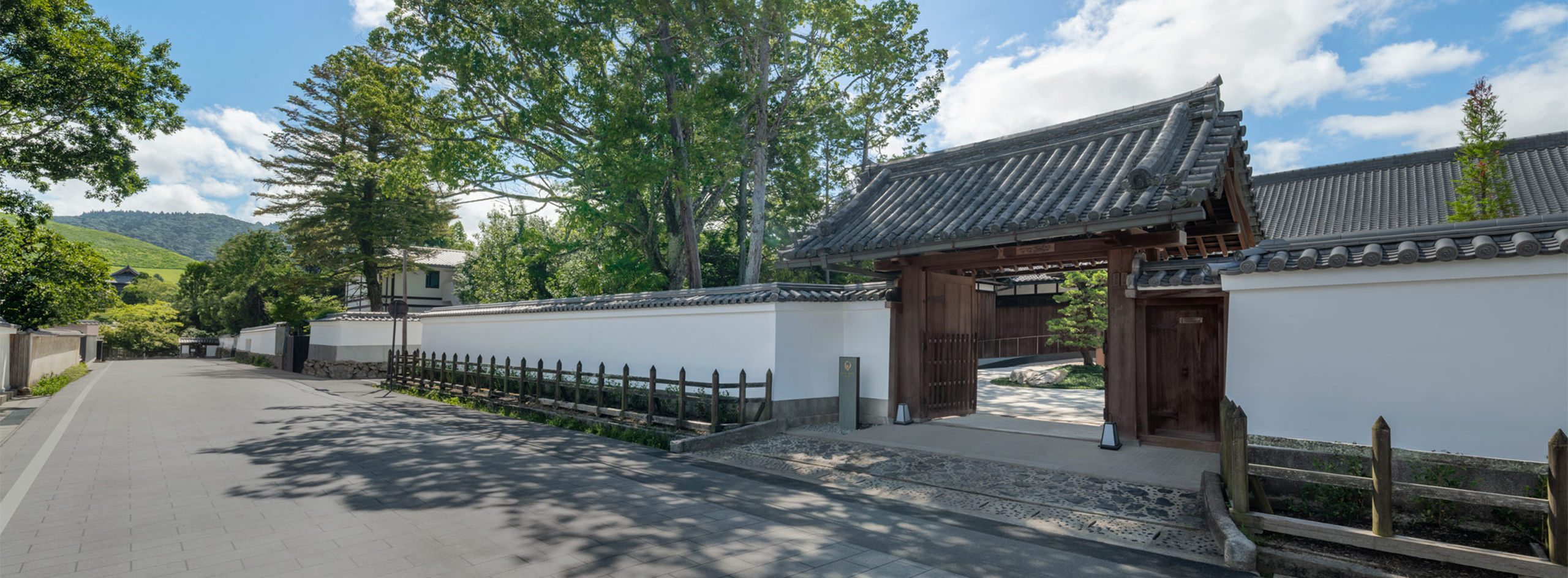 Shisui, a Luxury Collection Hotel, Nara Appearance
