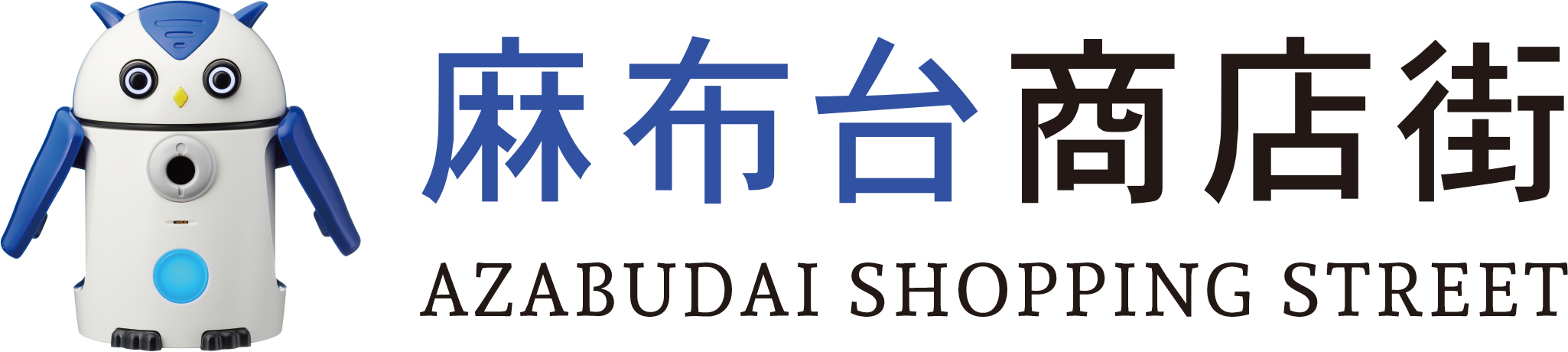 麻布台商店街