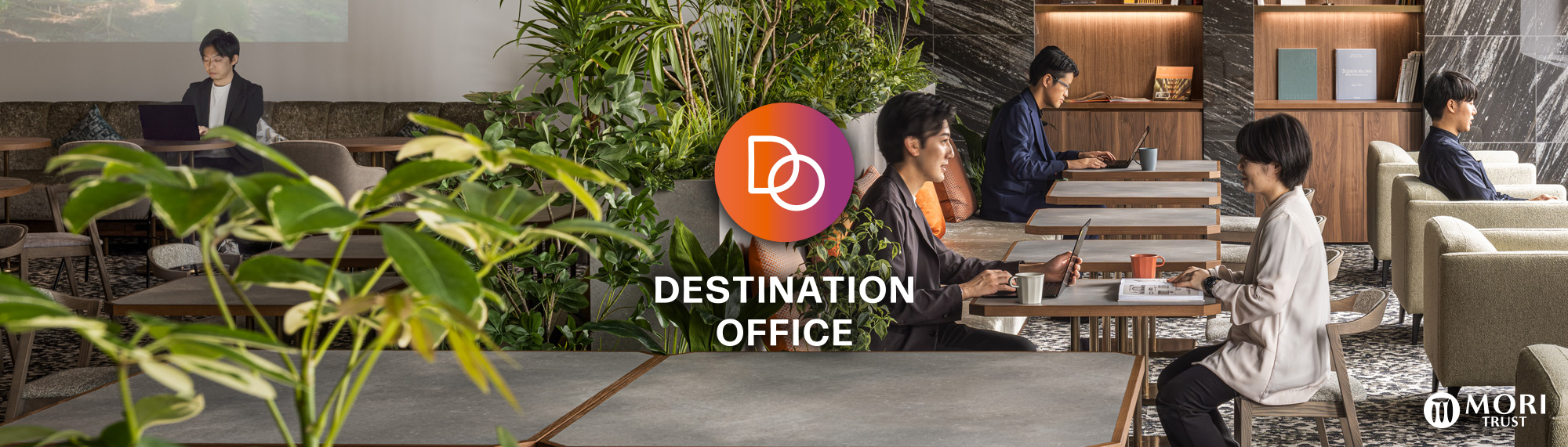 DESTINATION OFFICE