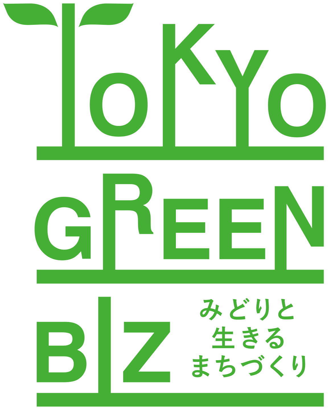 TOKYO GREEN BIZ（東京グリーンビズ）　ロゴ