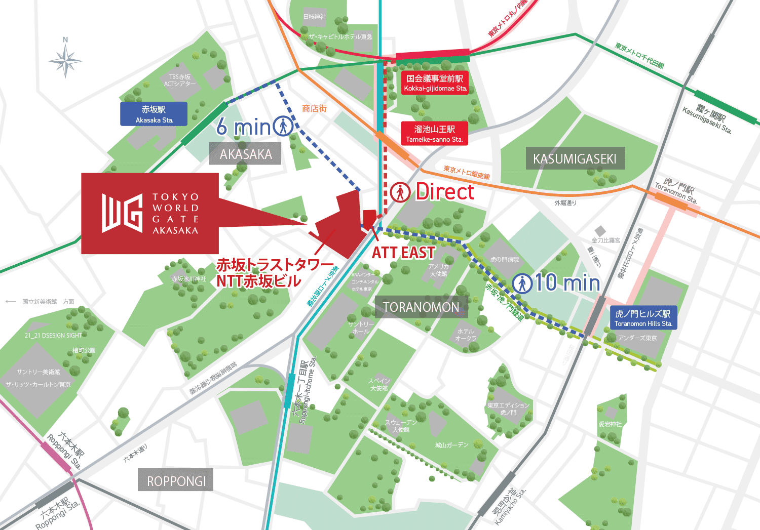 東京ワールドゲート赤坂周辺地図